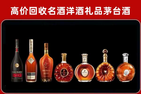 汉川市回收拉菲红酒